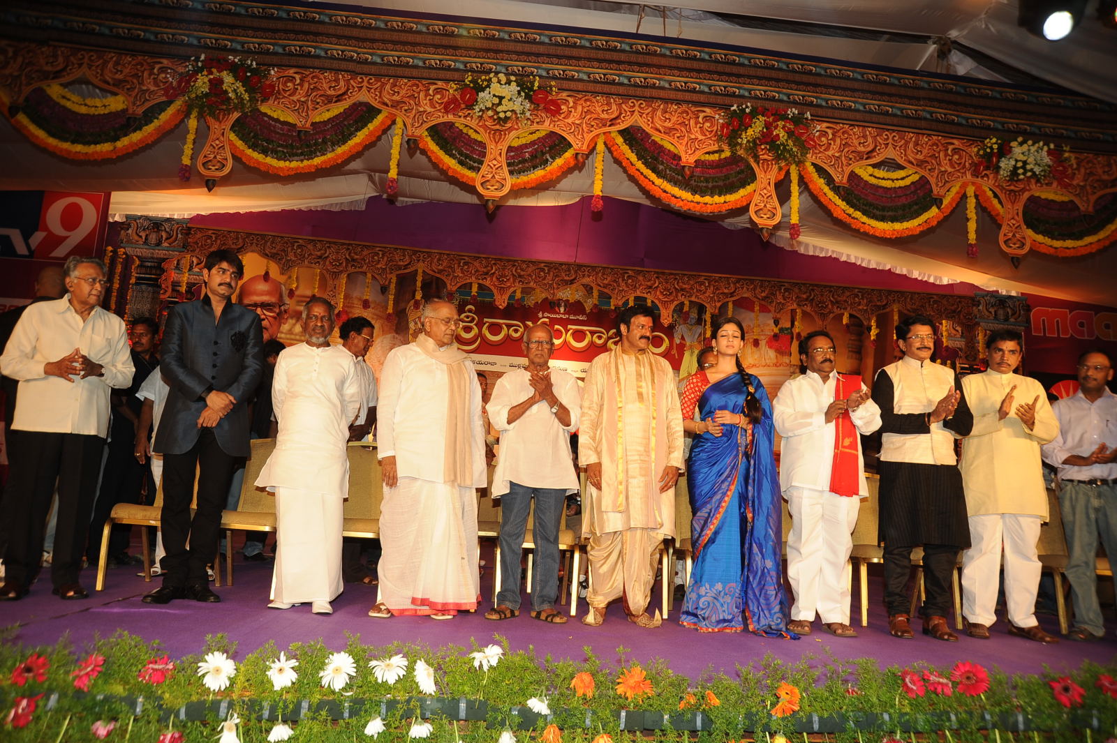 Sri Rama Rajyam Audio Launch Pictures | Picture 60447